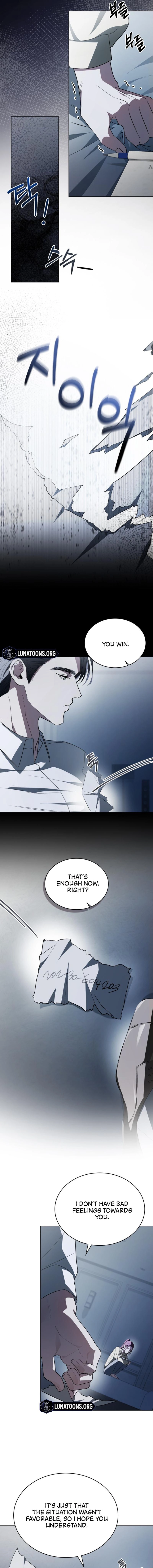 Read To the One Without Virtue chapter 6 image 8 on Lezhin