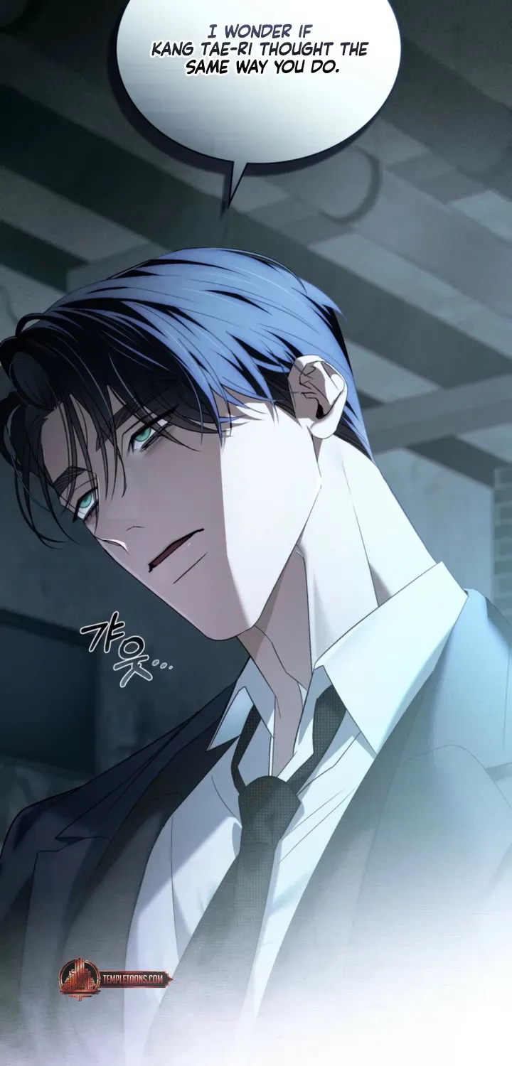 Read To the One Without Virtue chapter 60 image 12 on Lezhin