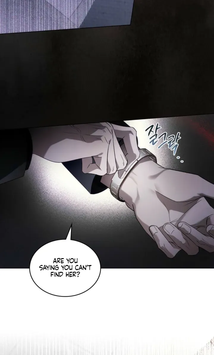 Read To the One Without Virtue chapter 60 image 17 on Lezhin