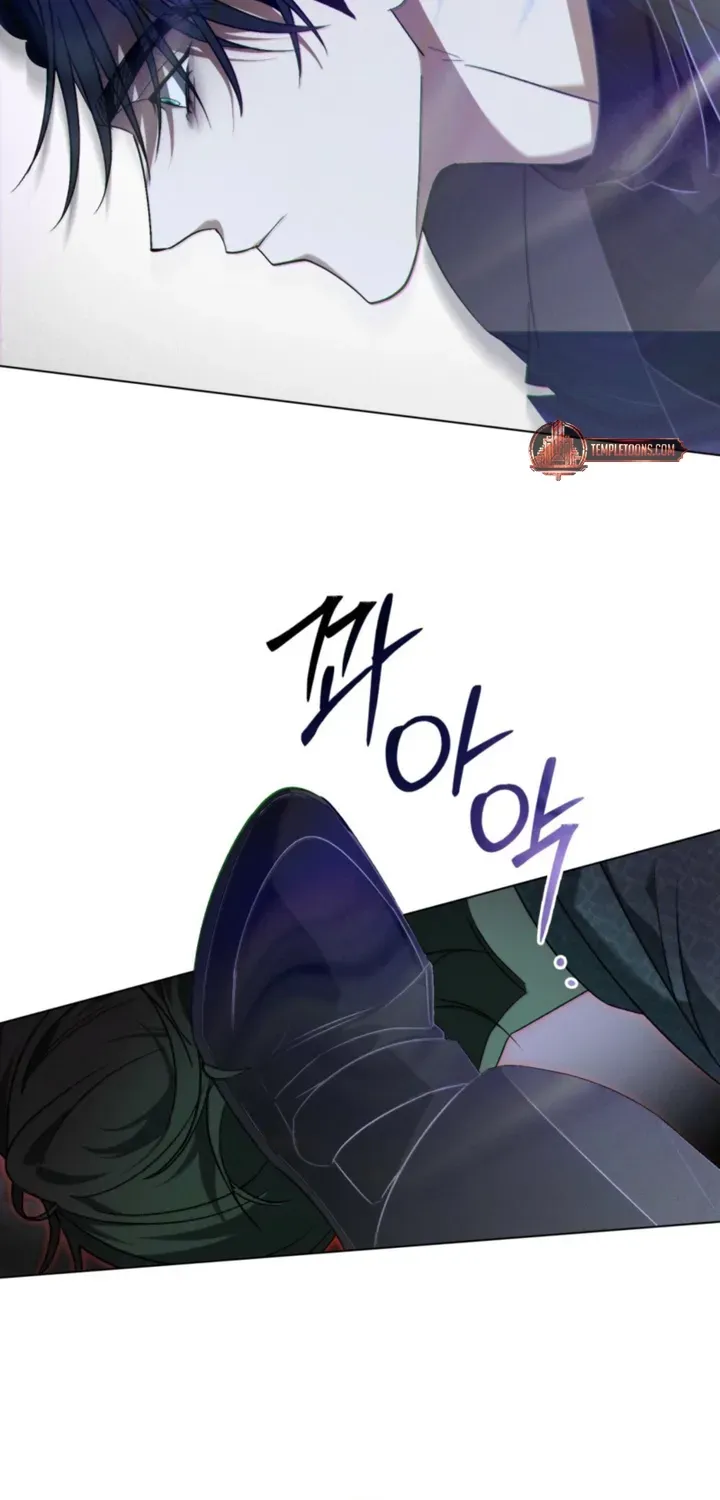 Read To the One Without Virtue chapter 60 image 25 on Lezhin