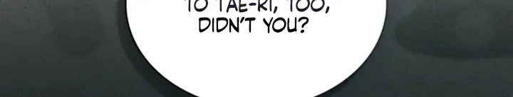 Read To the One Without Virtue chapter 60 image 4 on Lezhin
