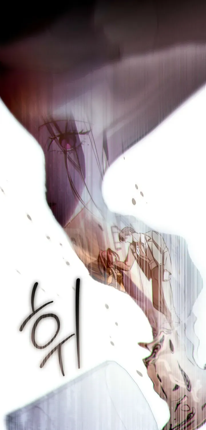 Read To the One Without Virtue chapter 60 image 42 on Lezhin
