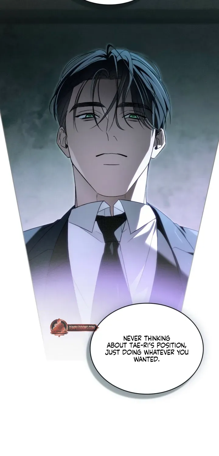Read To the One Without Virtue chapter 60 image 5 on Lezhin