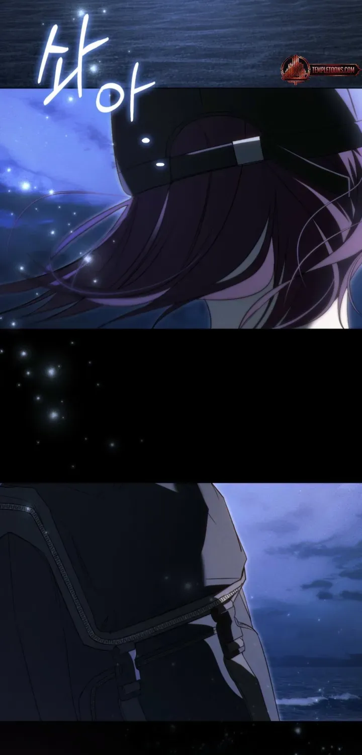 Read To the One Without Virtue chapter 60 image 68 on Lezhin