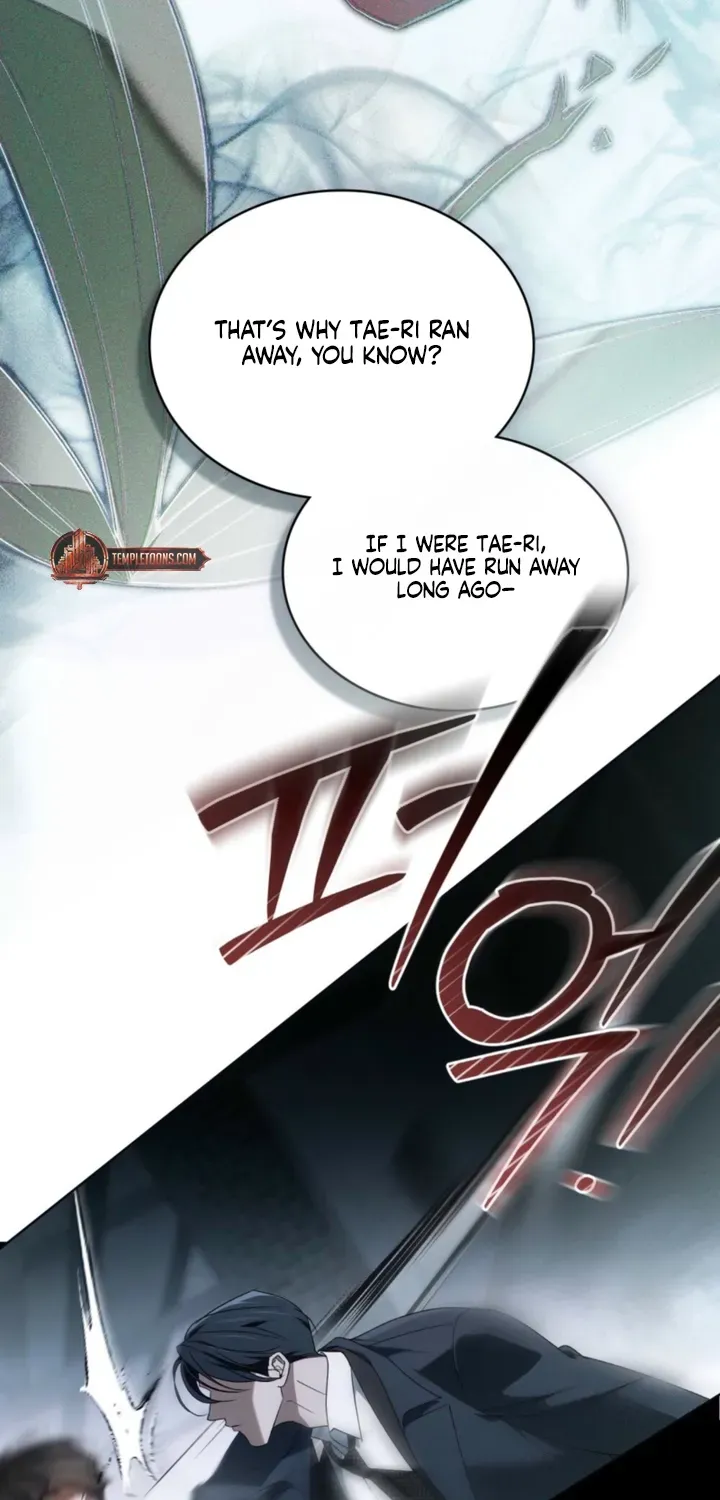 Read To the One Without Virtue chapter 60 image 7 on Lezhin
