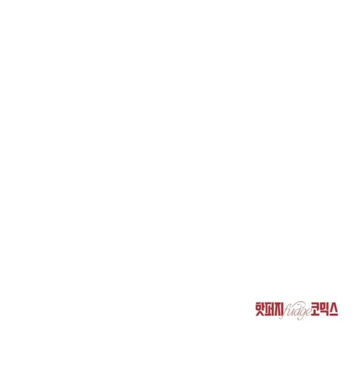 Read To the One Without Virtue chapter 60 image 71 on Lezhin