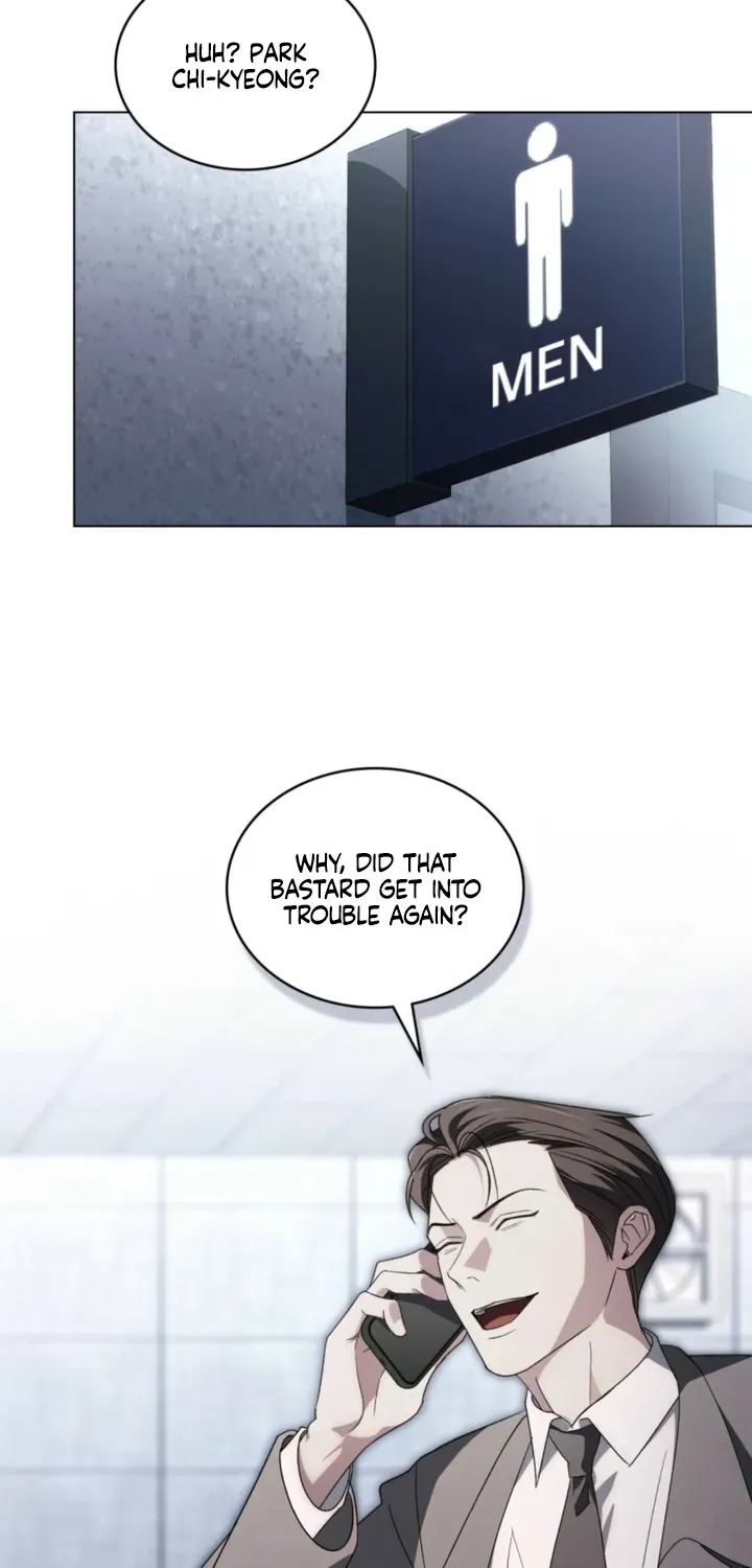 Read To the One Without Virtue chapter 61 image 1 on Lezhin