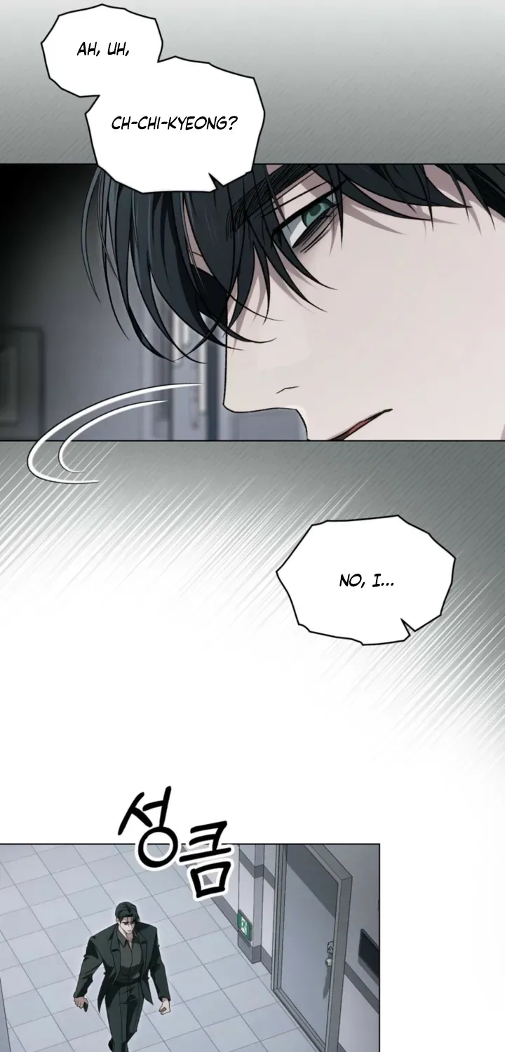 Read To the One Without Virtue chapter 61 image 10 on Lezhin