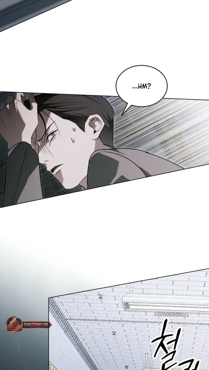 Read To the One Without Virtue chapter 61 image 13 on Lezhin