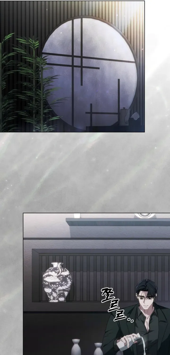 Read To the One Without Virtue chapter 61 image 18 on Lezhin