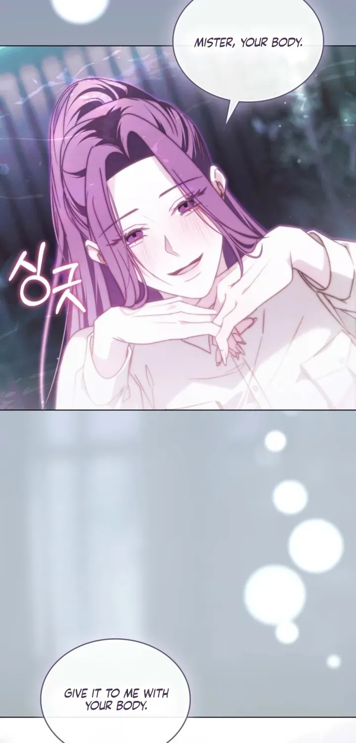 Read To the One Without Virtue chapter 61 image 23 on Lezhin