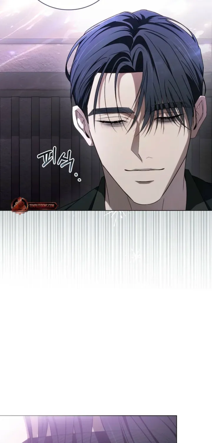 Read To the One Without Virtue chapter 61 image 24 on Lezhin