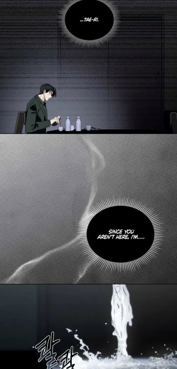 Read To the One Without Virtue chapter 61 image 28 on Lezhin