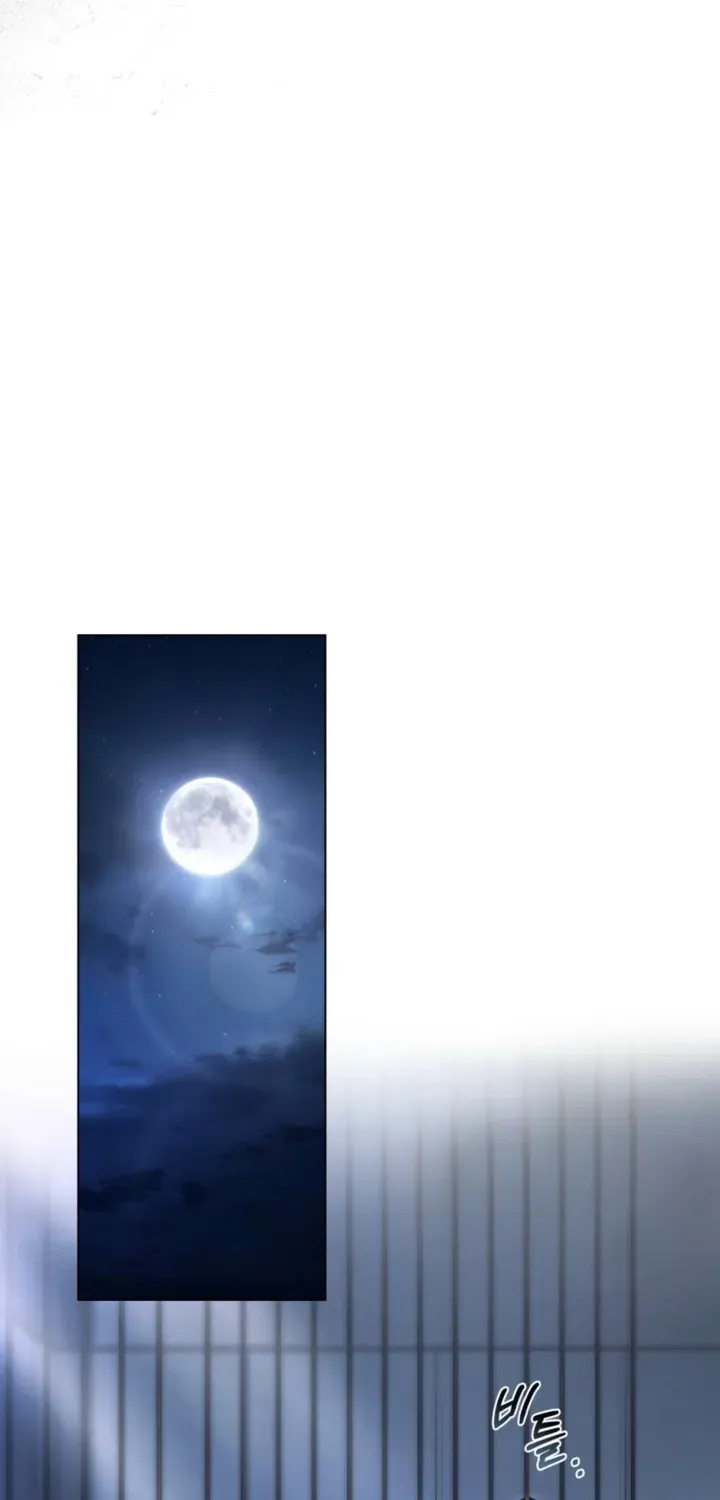 Read To the One Without Virtue chapter 61 image 31 on Lezhin