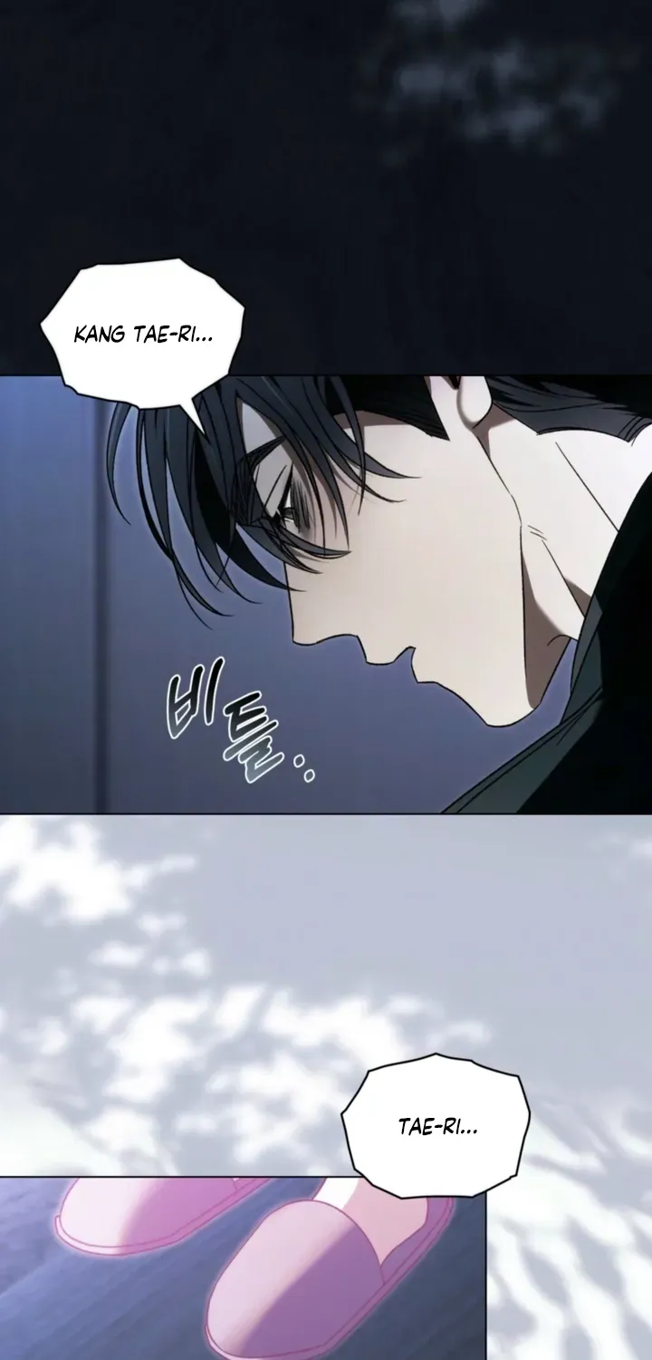 Read To the One Without Virtue chapter 61 image 34 on Lezhin