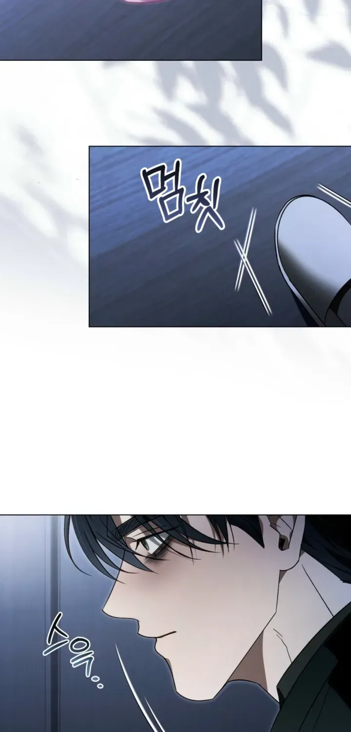 Read To the One Without Virtue chapter 61 image 35 on Lezhin