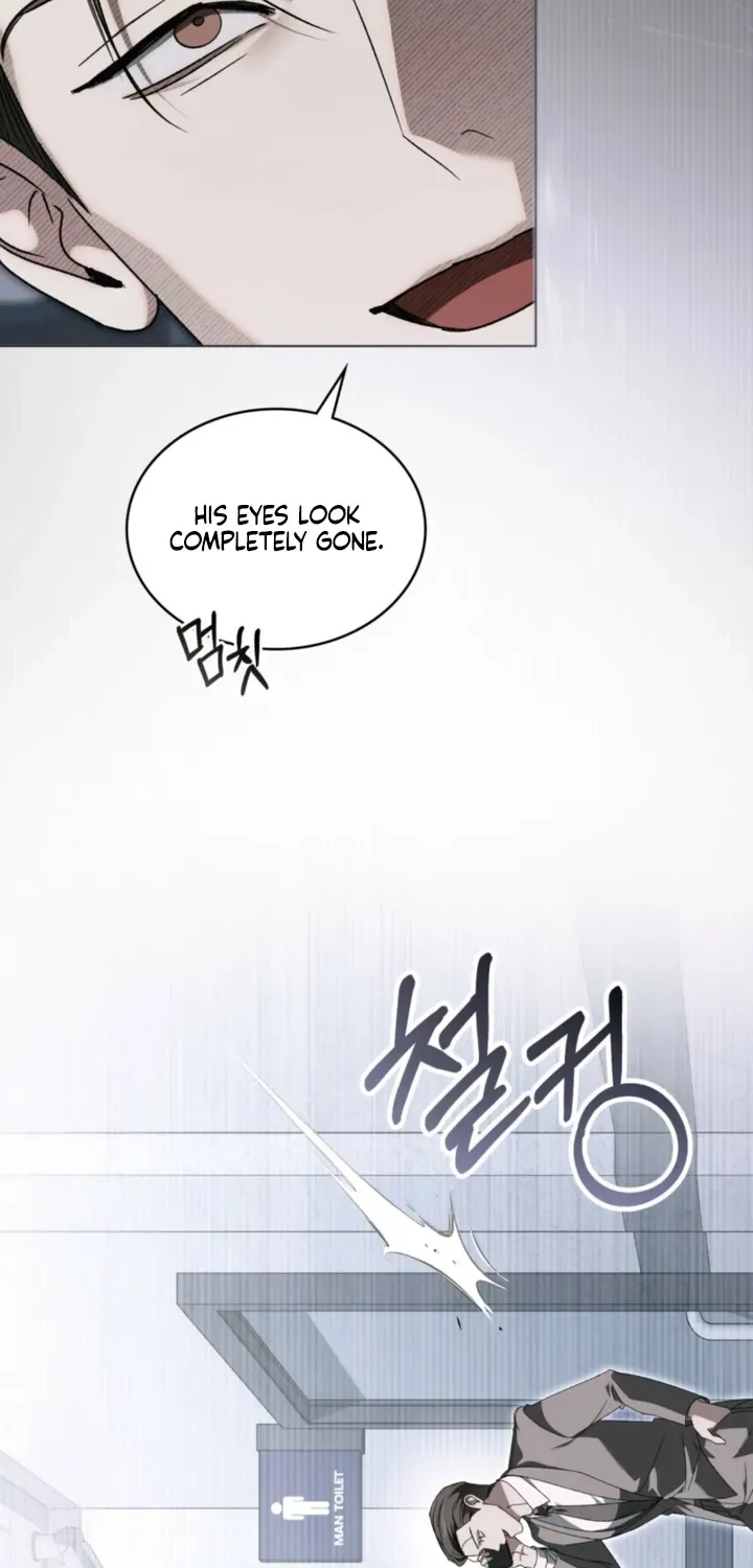 Read To the One Without Virtue chapter 61 image 5 on Lezhin