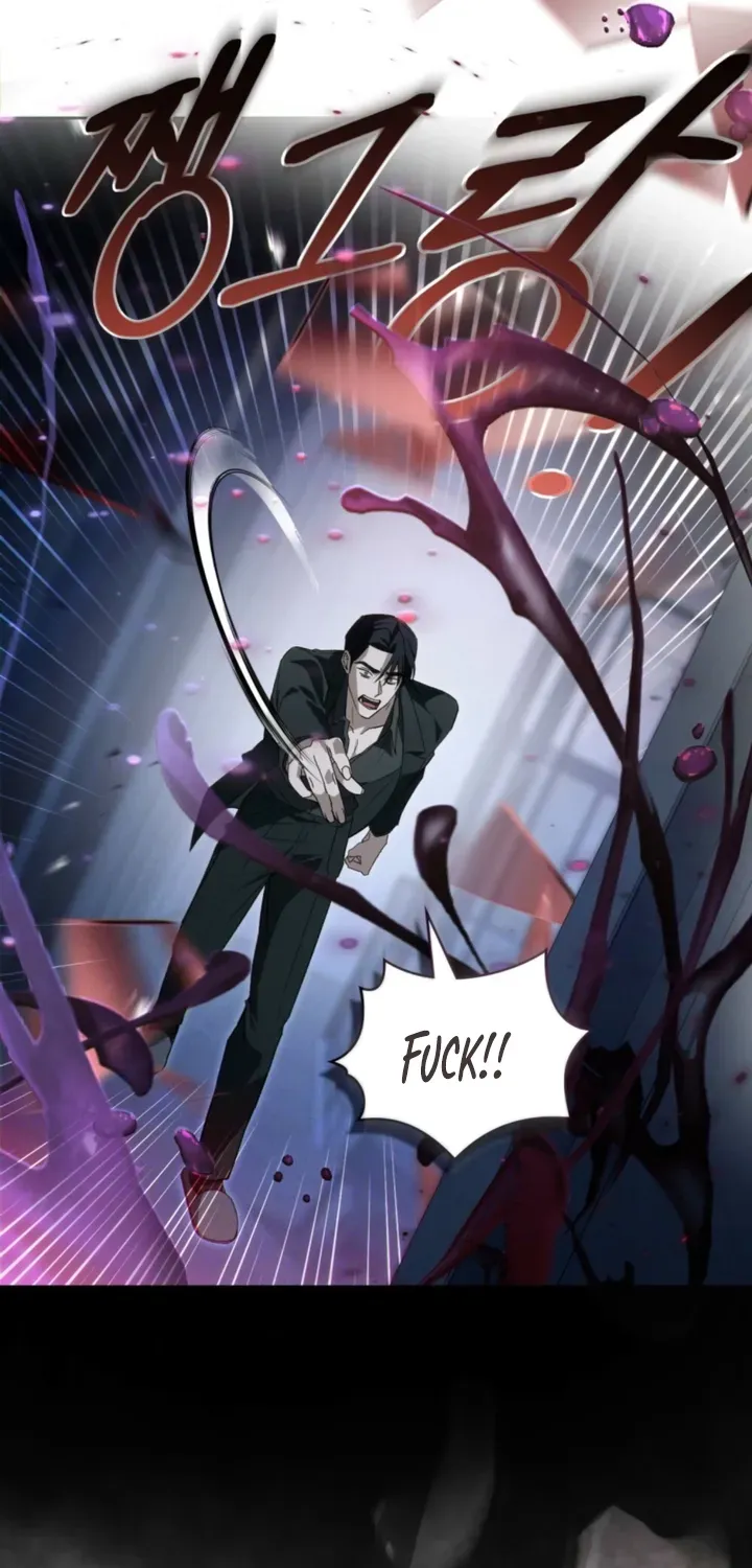 Read To the One Without Virtue chapter 61 image 50 on Lezhin