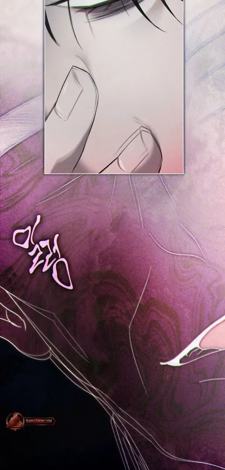 Read To the One Without Virtue chapter 62 image 11 on Lezhin