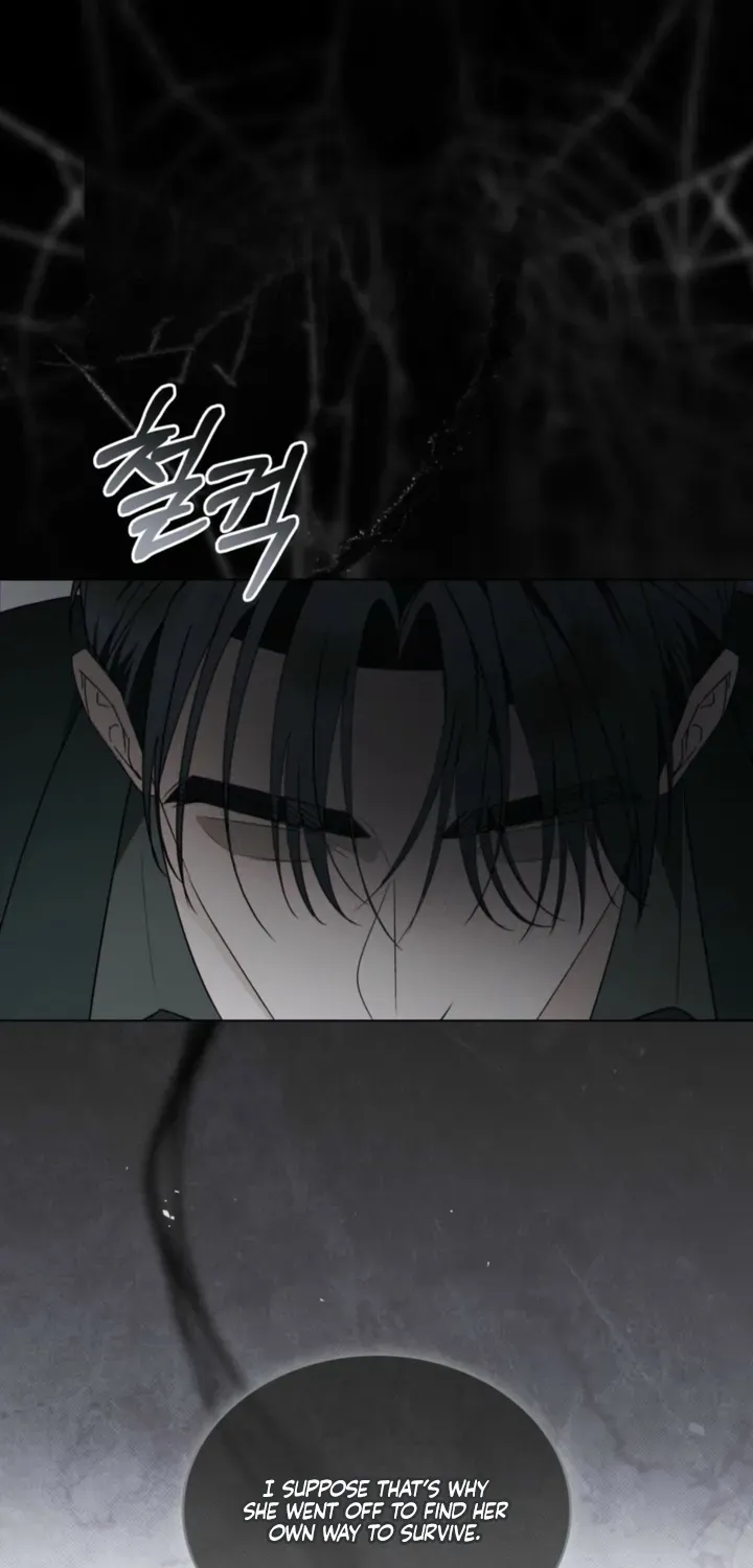 Read To the One Without Virtue chapter 62 image 20 on Lezhin