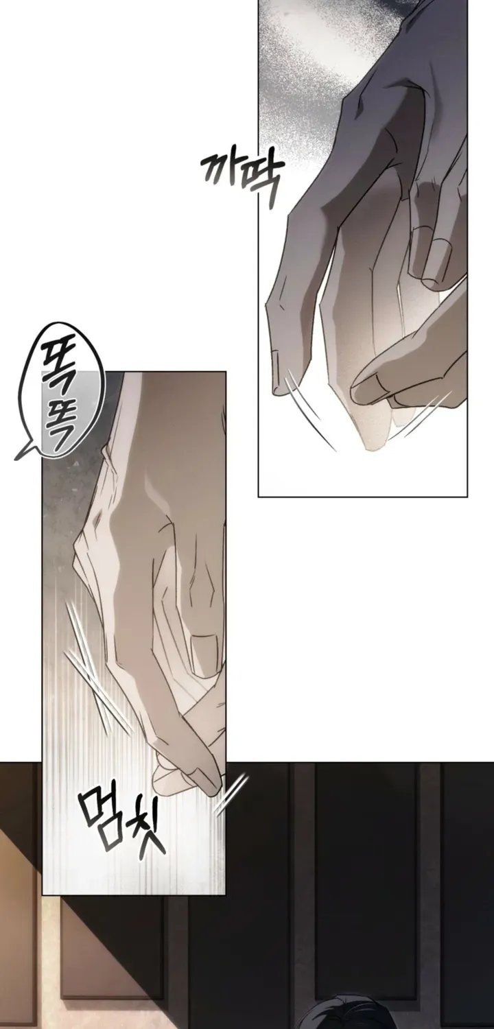Read To the One Without Virtue chapter 62 image 25 on Lezhin