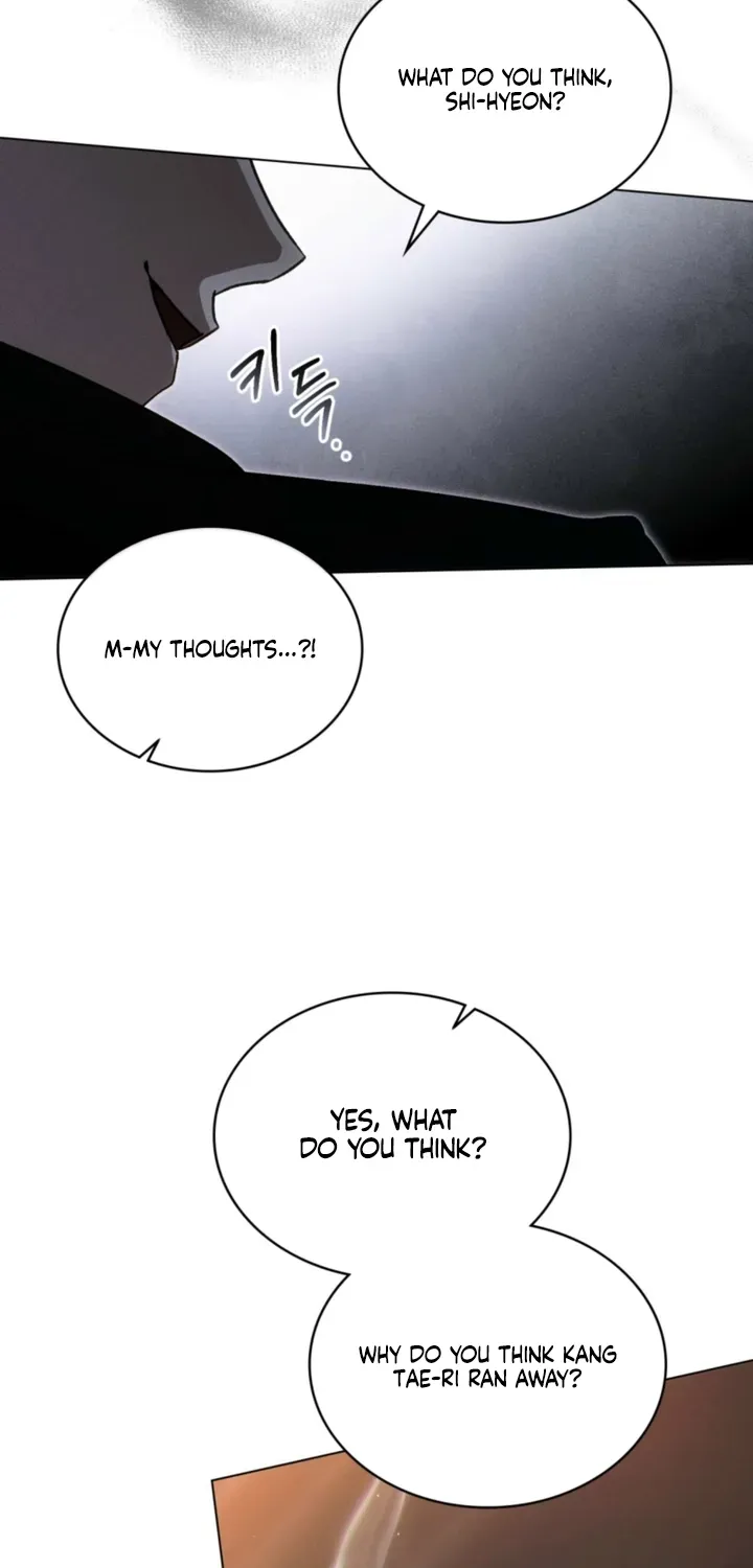 Read To the One Without Virtue chapter 62 image 44 on Lezhin
