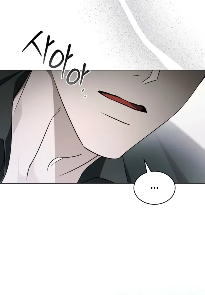 Read To the One Without Virtue chapter 62 image 54 on Lezhin