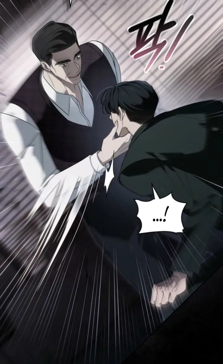 Read To the One Without Virtue chapter 62 image 7 on Lezhin