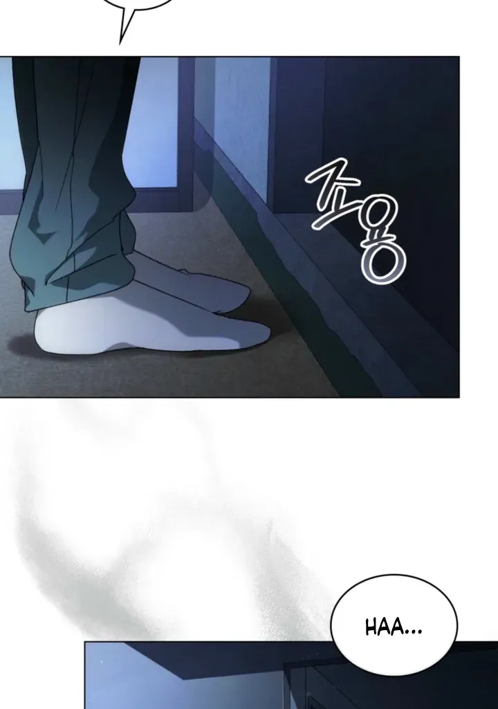Read To the One Without Virtue chapter 63 image 13 on Lezhin