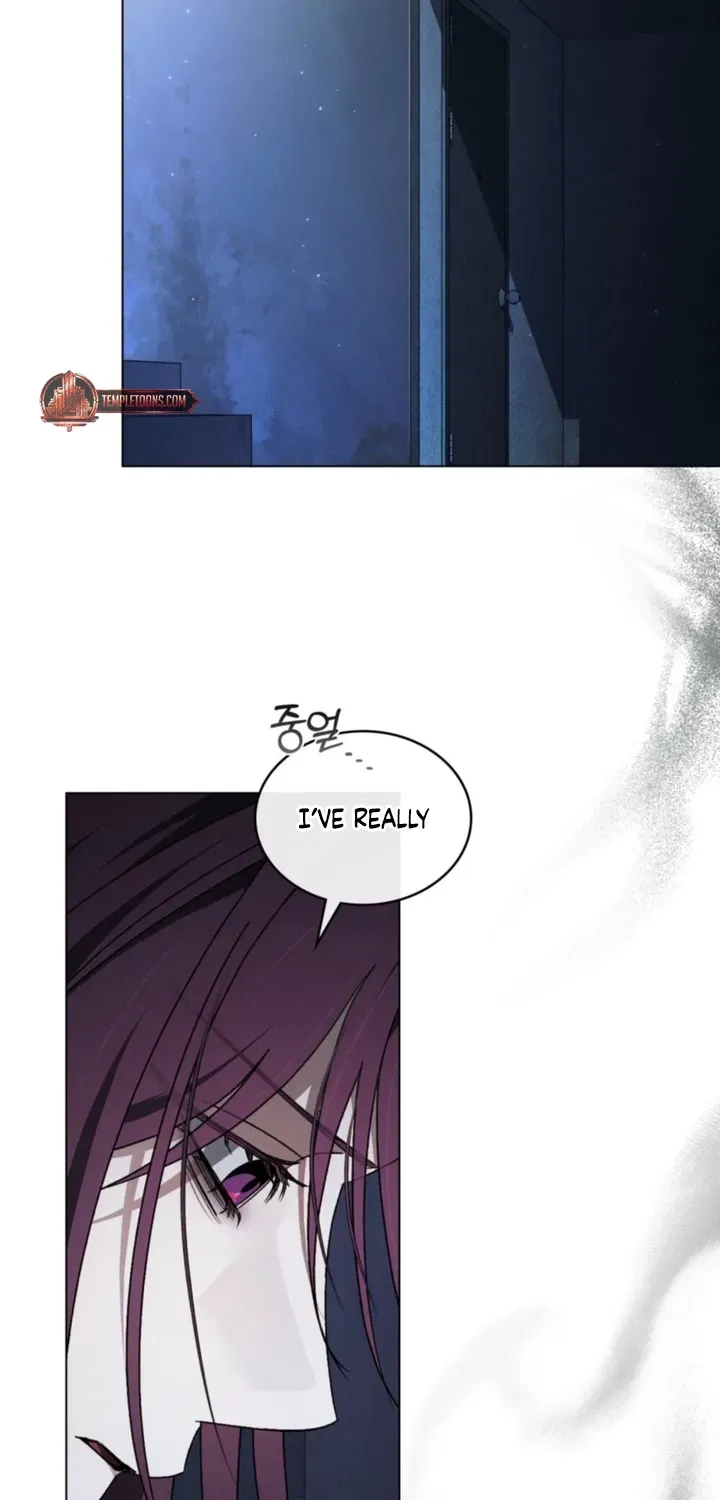 Read To the One Without Virtue chapter 63 image 14 on Lezhin