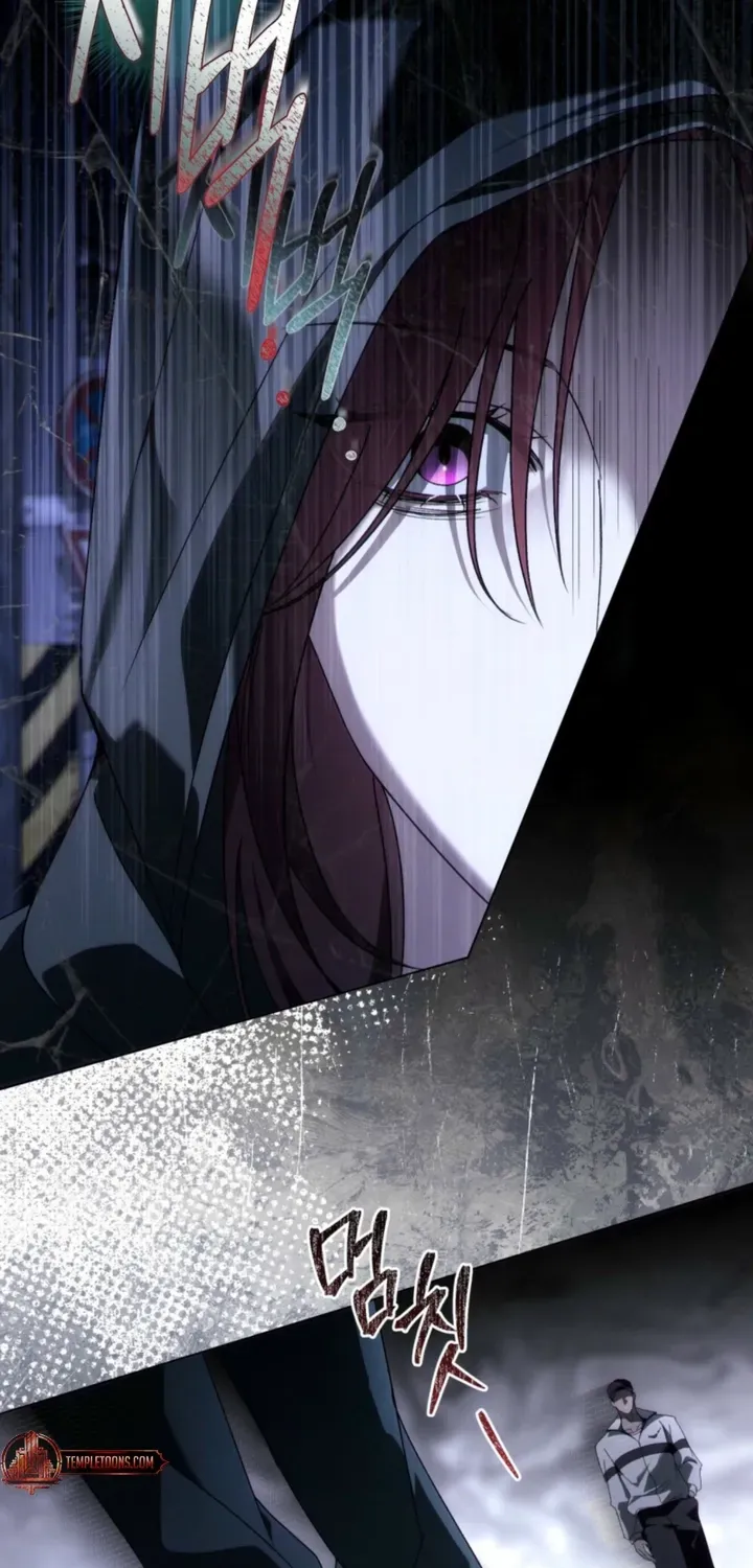 Read To the One Without Virtue chapter 63 image 24 on Lezhin
