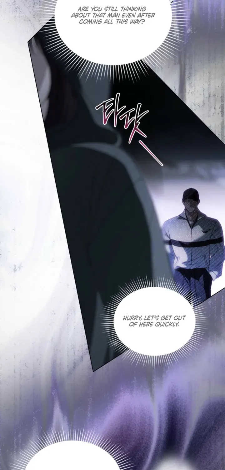 Read To the One Without Virtue chapter 63 image 30 on Lezhin
