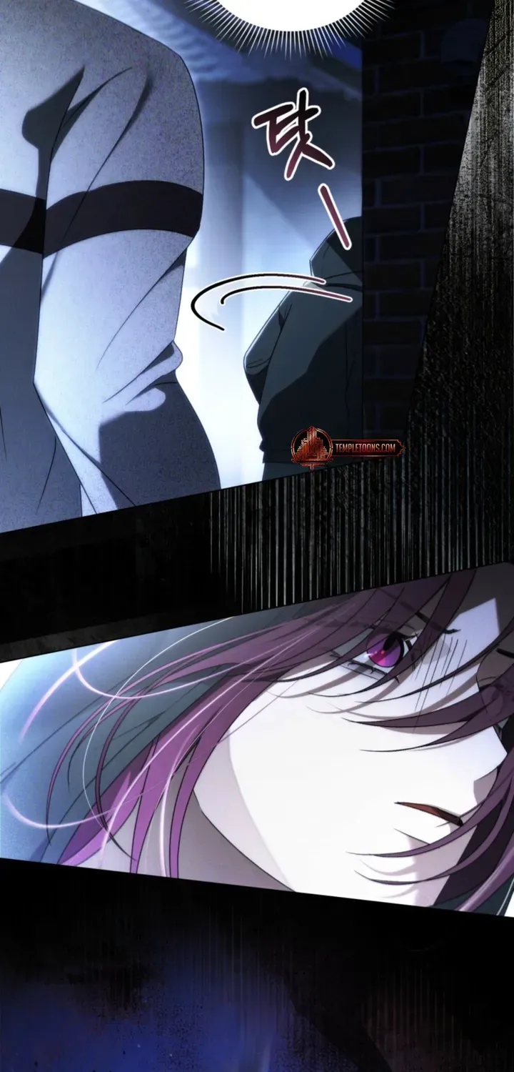 Read To the One Without Virtue chapter 63 image 33 on Lezhin
