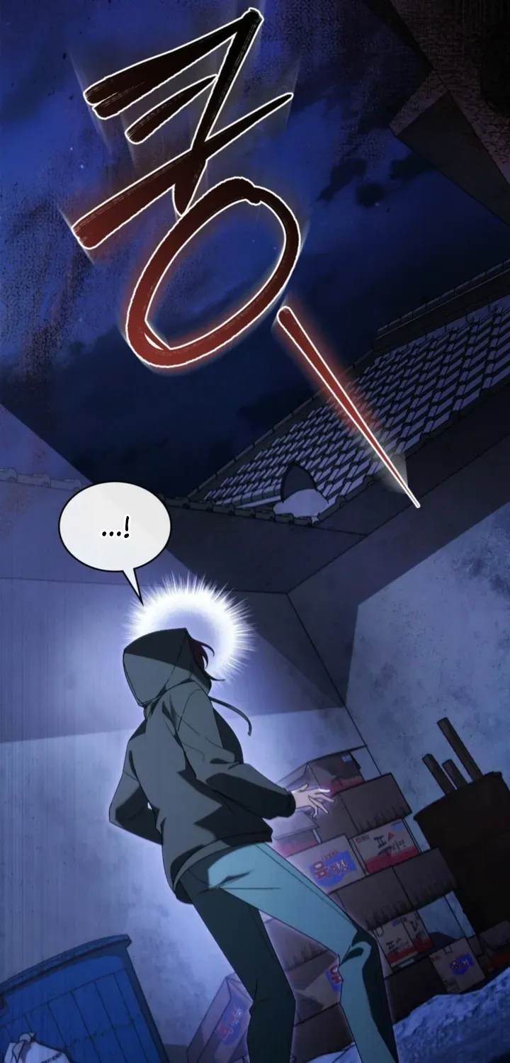 Read To the One Without Virtue chapter 63 image 34 on Lezhin