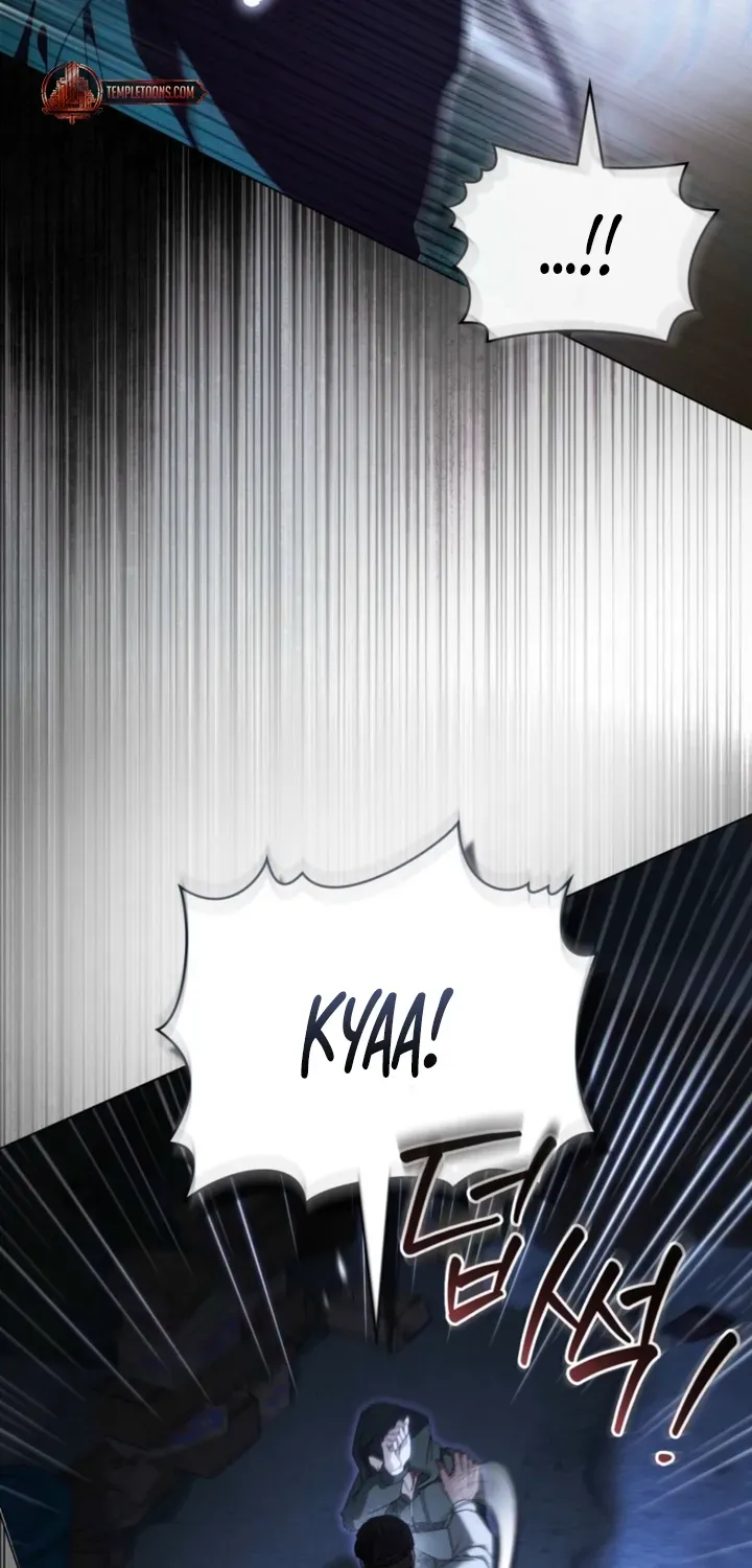 Read To the One Without Virtue chapter 63 image 38 on Lezhin