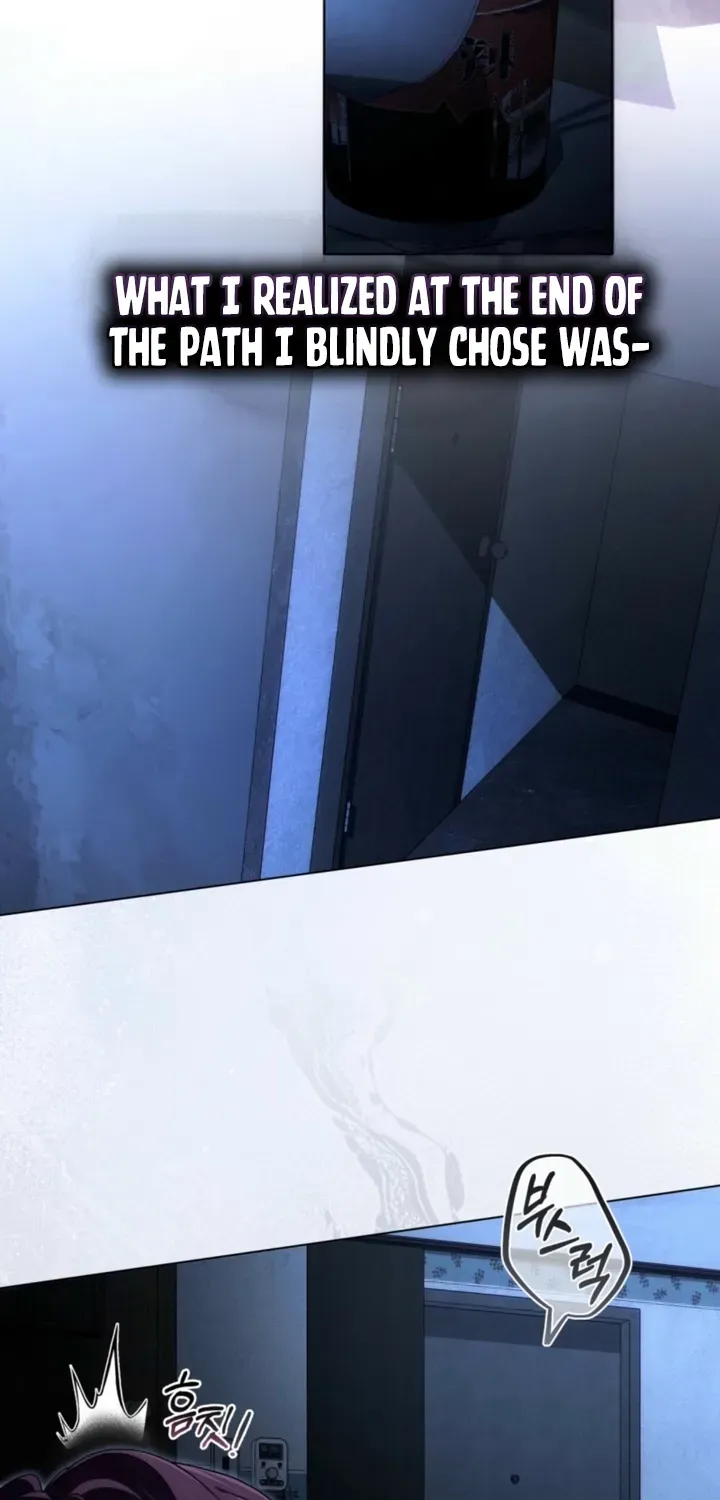 Read To the One Without Virtue chapter 63 image 6 on Lezhin
