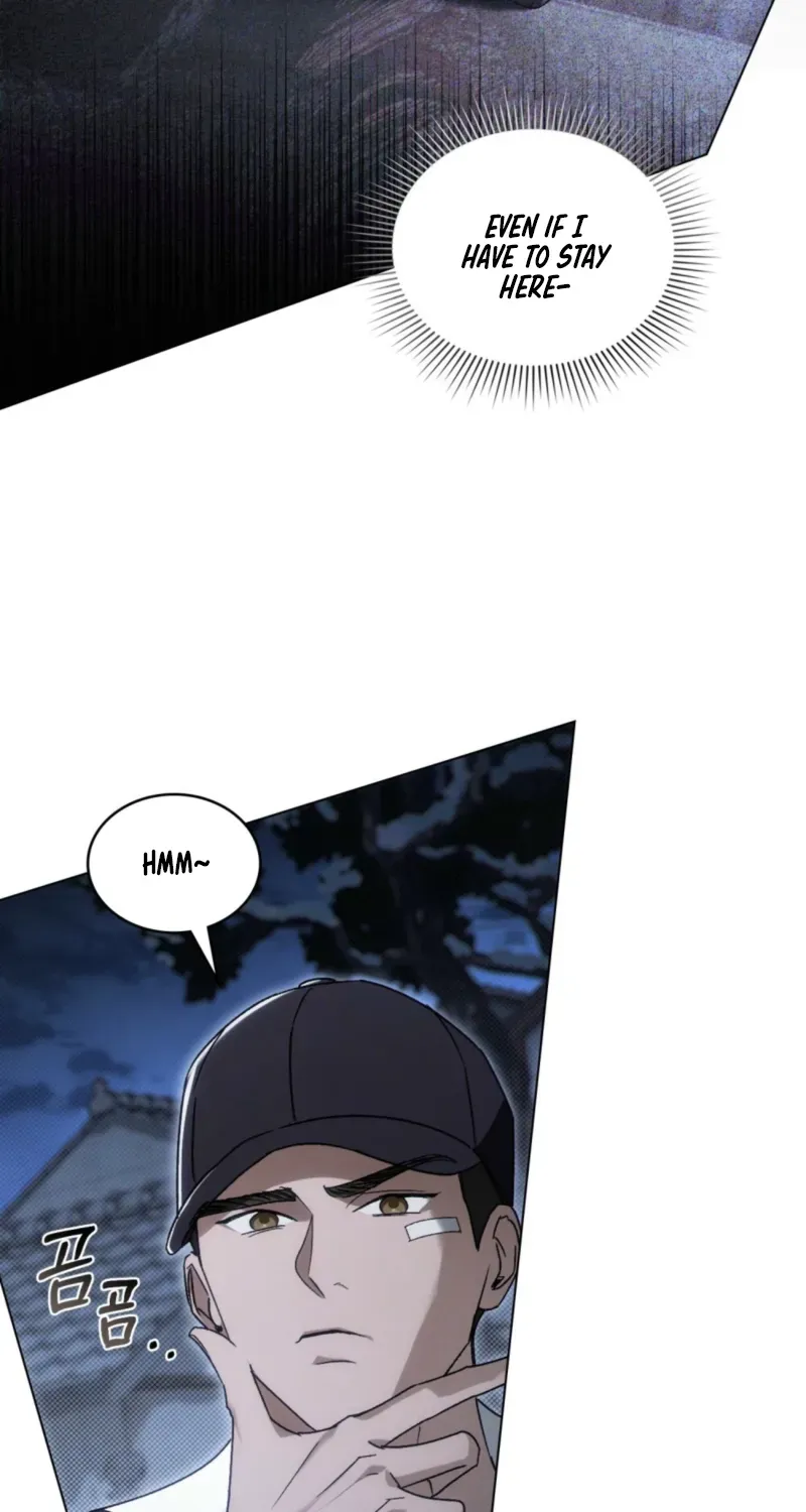 Read To the One Without Virtue chapter 64 image 13 on Lezhin