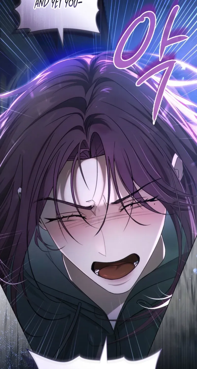 Read To the One Without Virtue chapter 64 image 26 on Lezhin