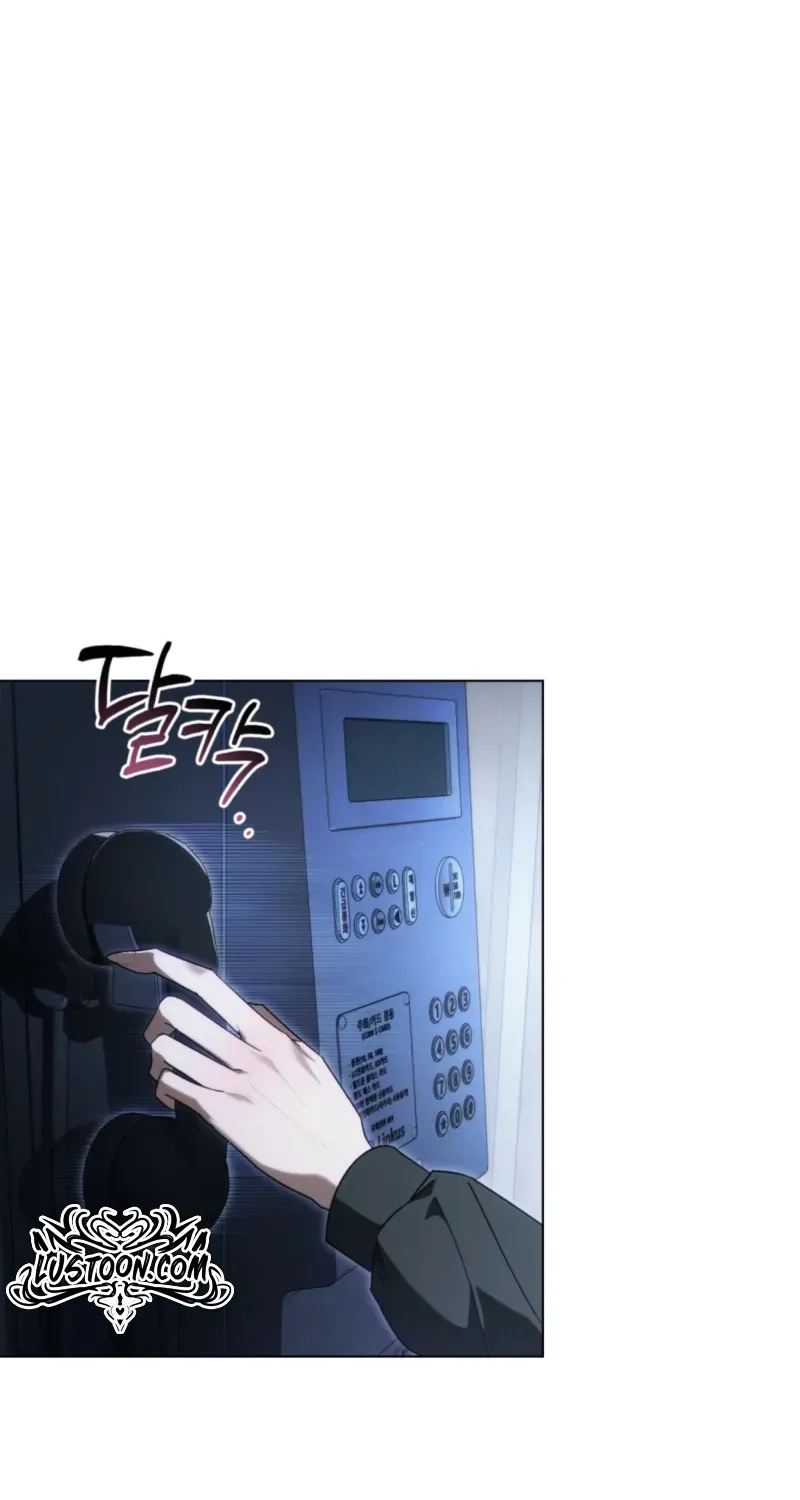 Read To the One Without Virtue chapter 64 image 3 on Lezhin