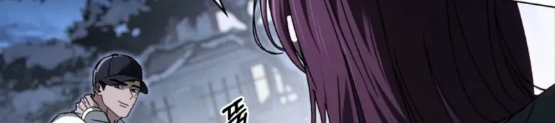 Read To the One Without Virtue chapter 64 image 44 on Lezhin