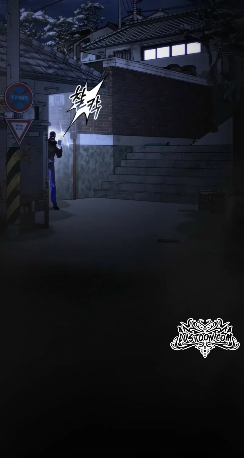 Read To the One Without Virtue chapter 64 image 62 on Lezhin