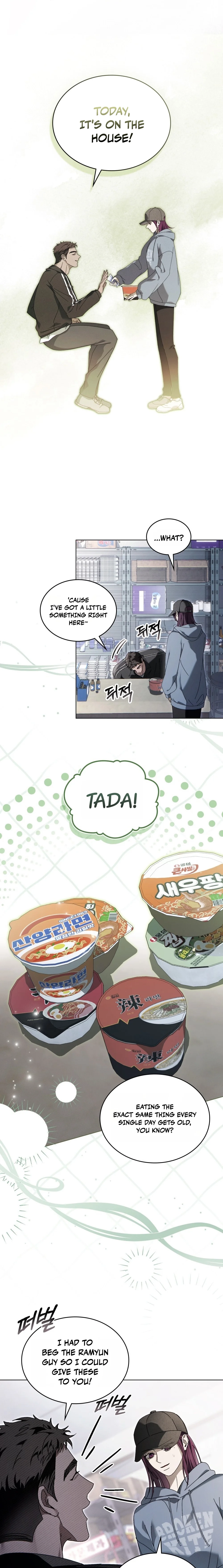 Read To the One Without Virtue chapter 65 image 2 on Lezhin