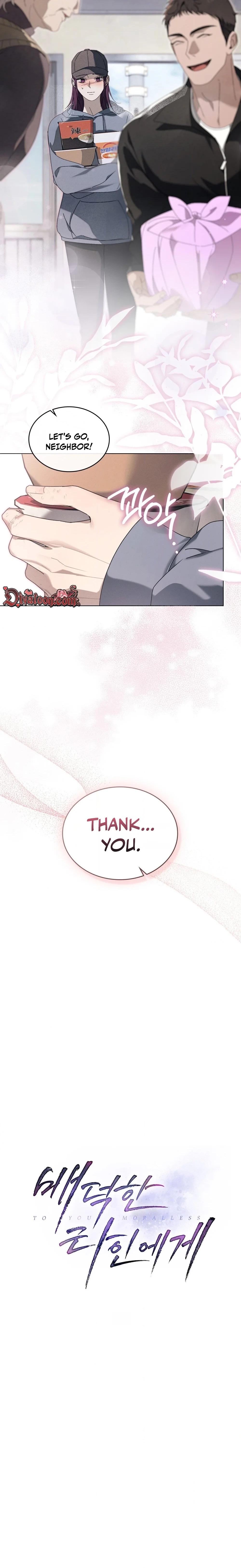 Read To the One Without Virtue chapter 65 image 7 on Lezhin