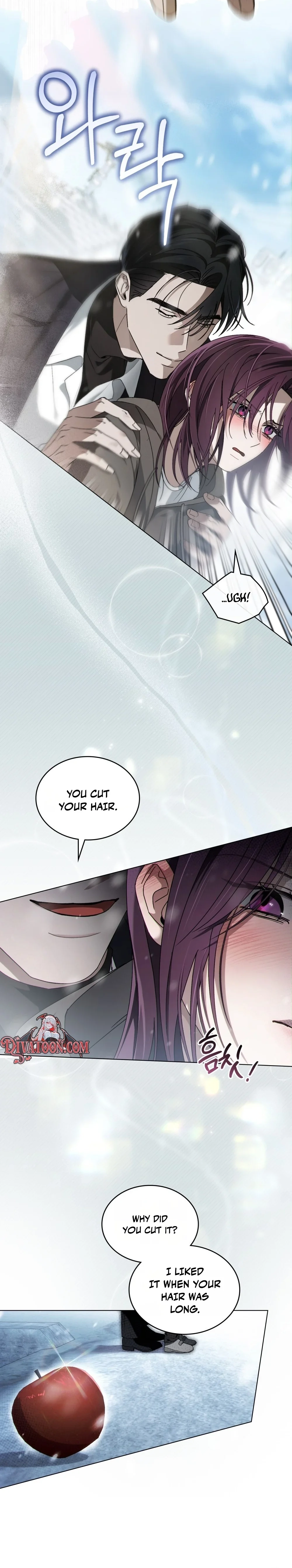 Read To the One Without Virtue chapter 67 image 11 on Lezhin