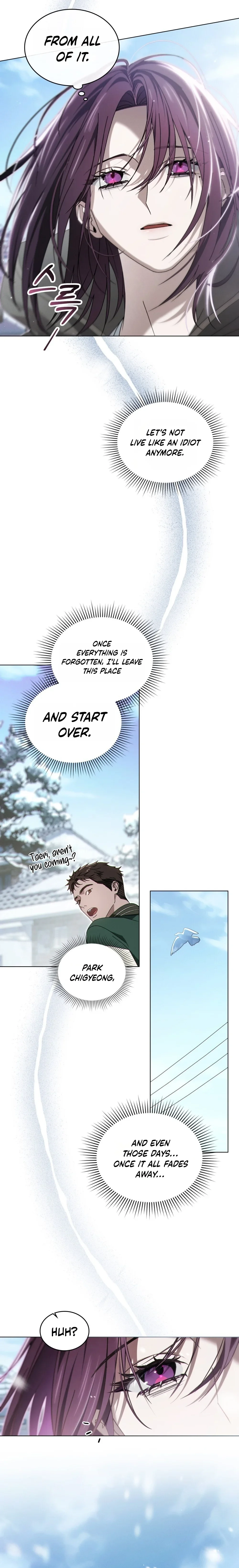 Read To the One Without Virtue chapter 67 image 4 on Lezhin