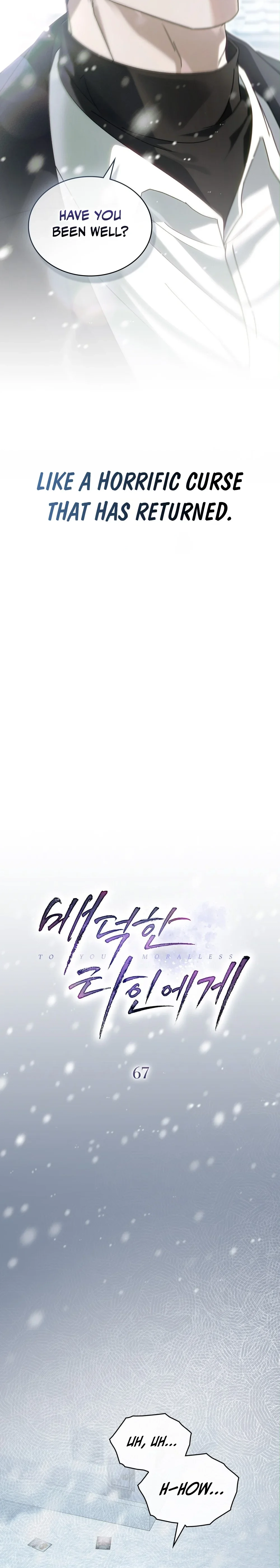 Read To the One Without Virtue chapter 67 image 9 on Lezhin