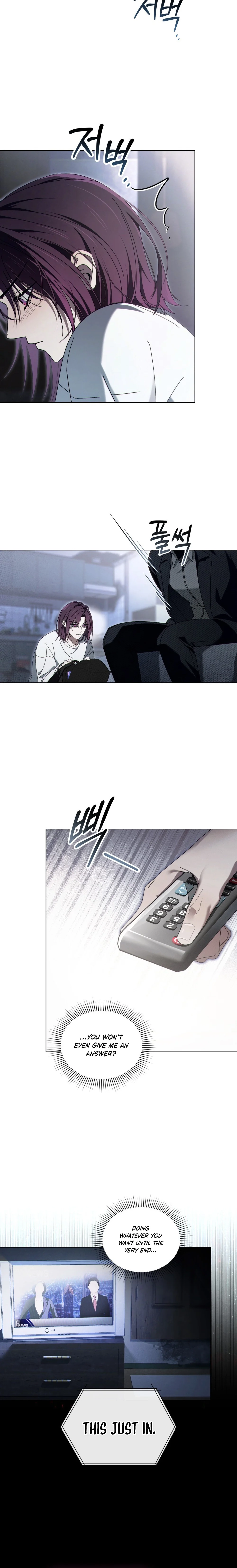 Read To the One Without Virtue chapter 68 image 13 on Lezhin