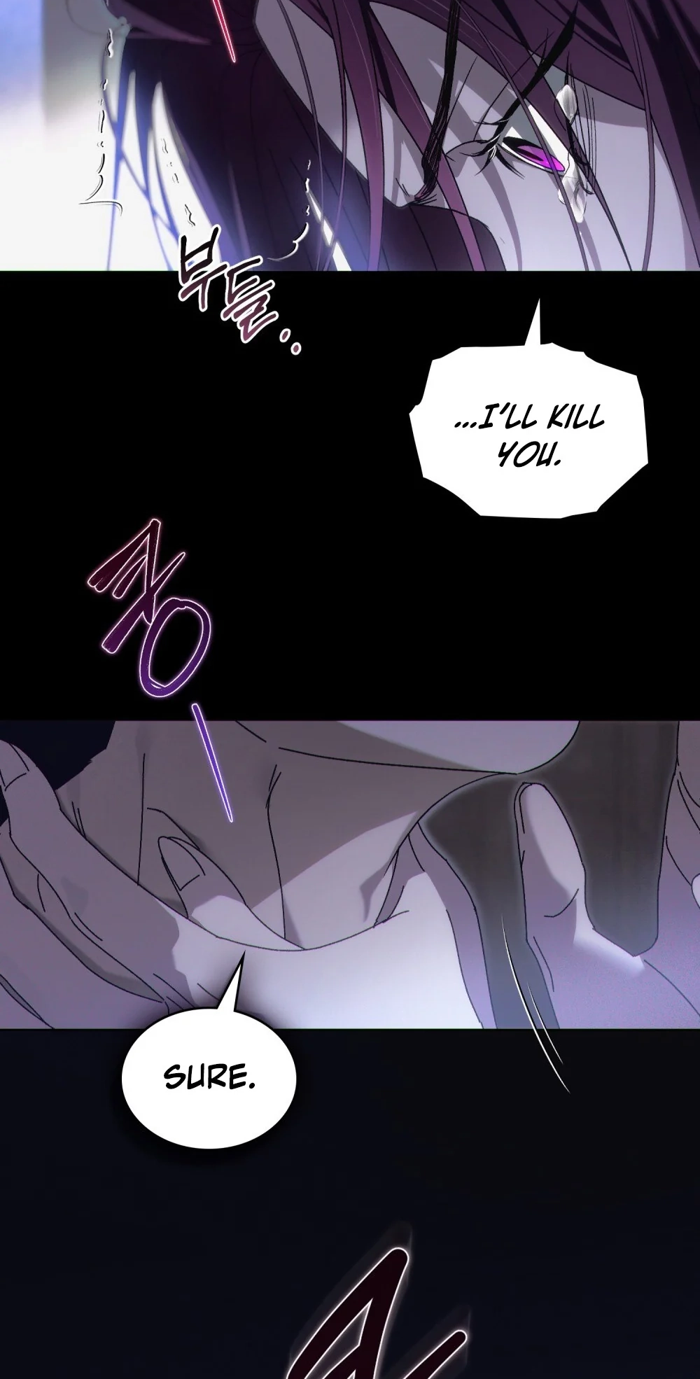 Read To the One Without Virtue chapter 69 image 24 on Lezhin