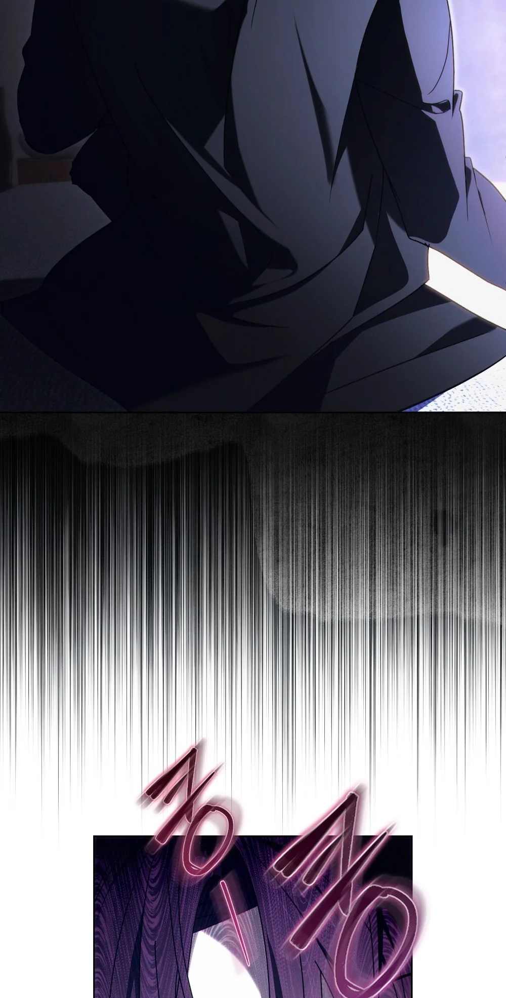 Read To the One Without Virtue chapter 69 image 26 on Lezhin