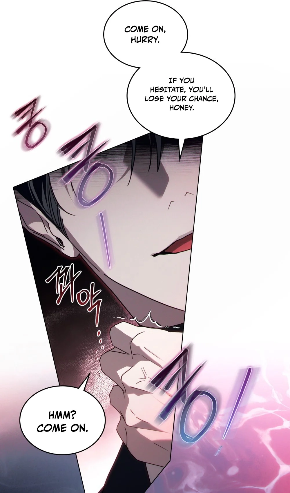 Read To the One Without Virtue chapter 69 image 28 on Lezhin